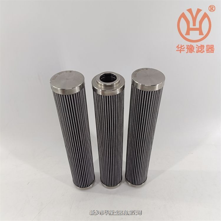 H3XL-B00-0-M德國(guó)力士樂(lè)切削液濾芯