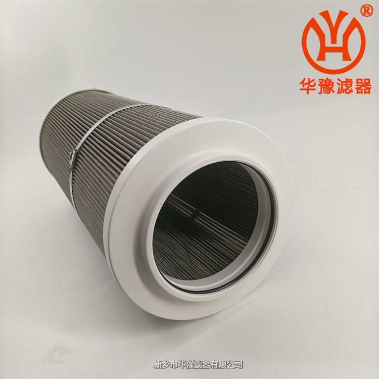 產(chǎn)品名稱(chēng)一