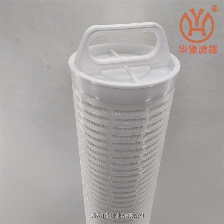 TBG-5-40-P-2 F80TBG0026保安過濾器大流量濾芯