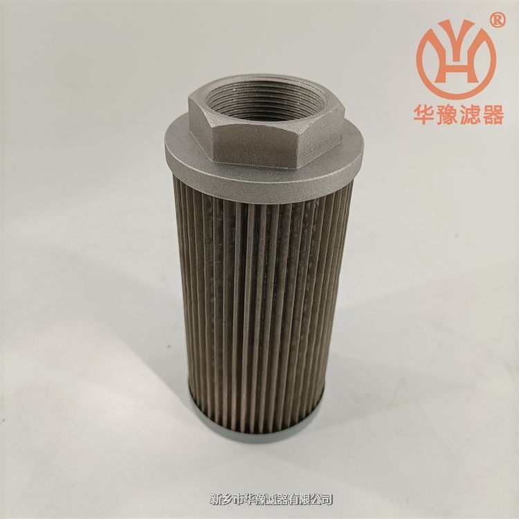 產(chǎn)品名稱一