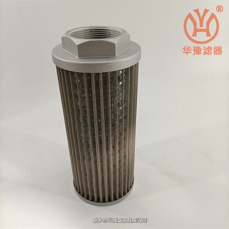 產(chǎn)品名稱一