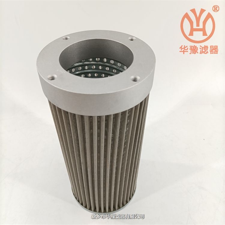 產(chǎn)品名稱一