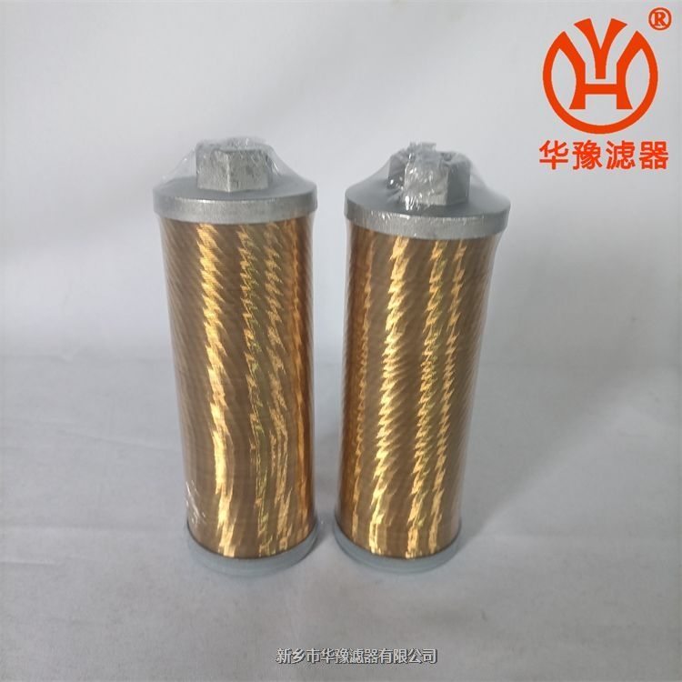 產(chǎn)品名稱一