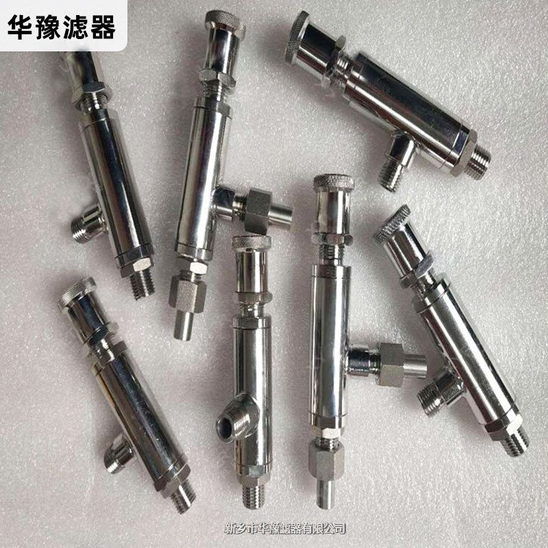 產(chǎn)品名稱一