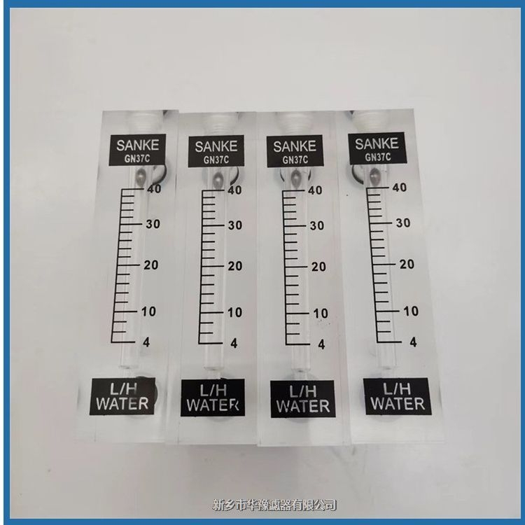產(chǎn)品名稱一