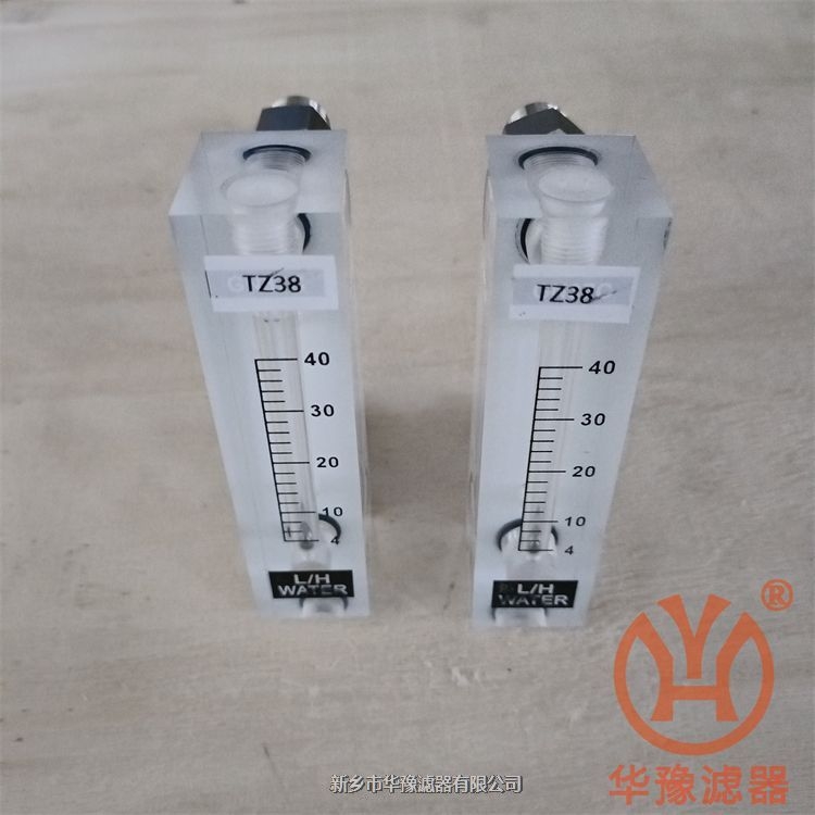 產(chǎn)品名稱一