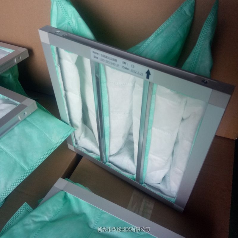 F8袋式過濾器595*595*600mm*6P