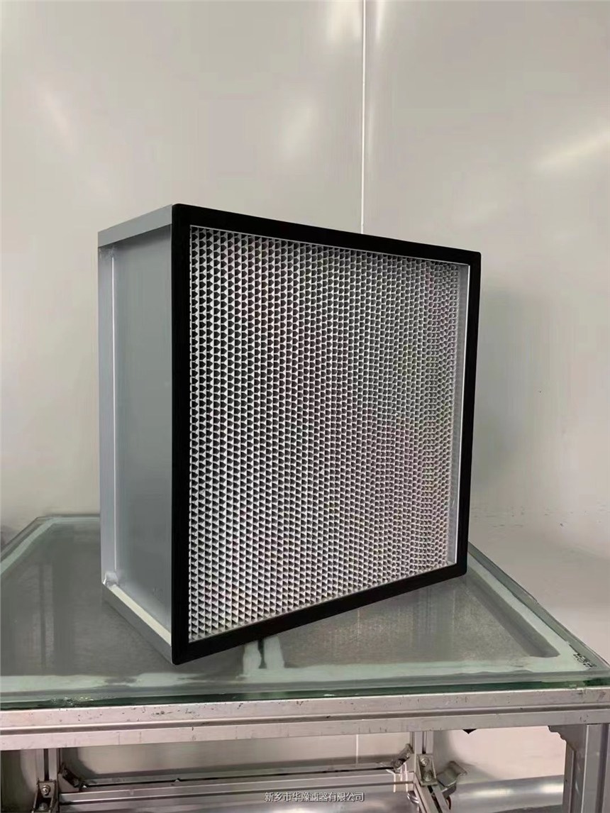 H14高效過濾器630*630*220