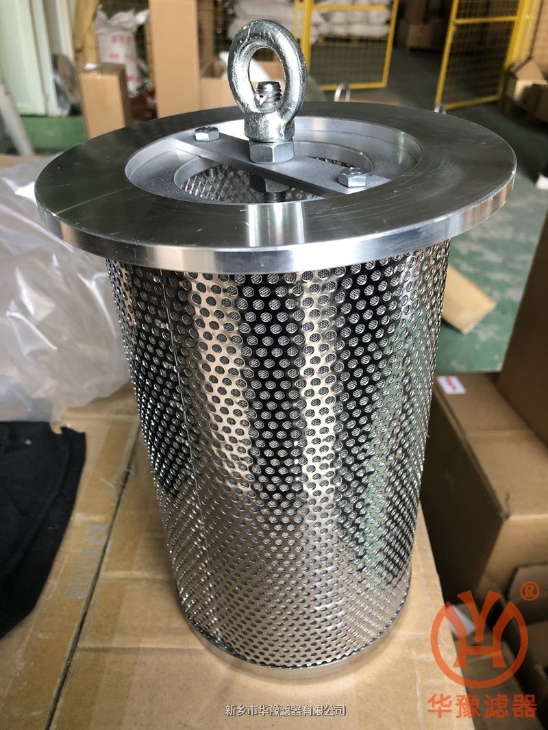 低壓過濾器FY-401磁性過濾器