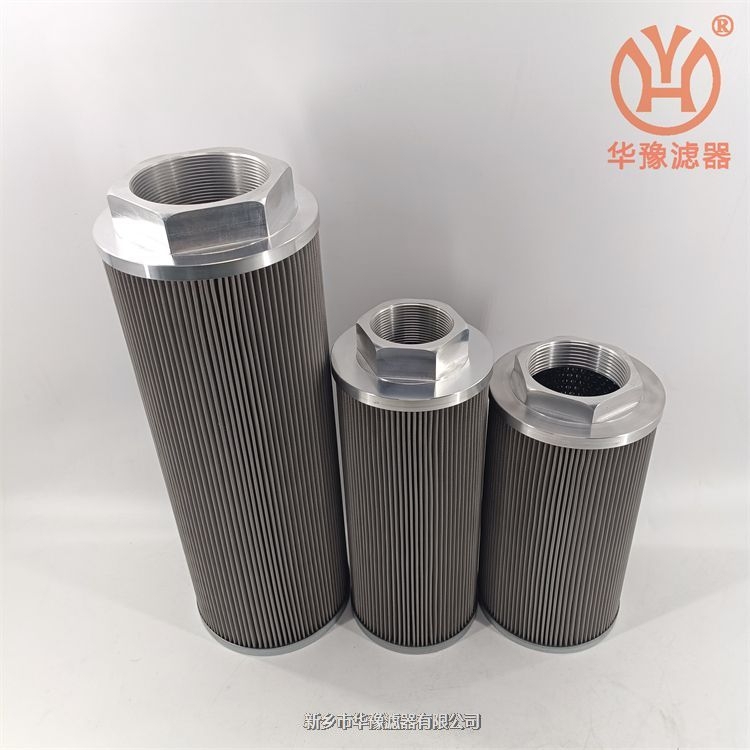 韓國DHC過濾器濾芯DOF-08/DOF-12