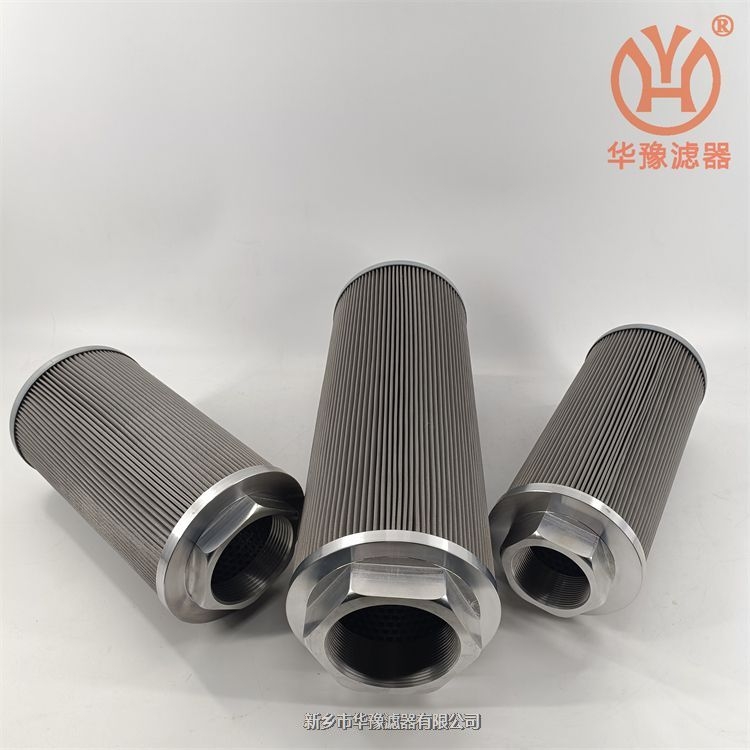 濾油機前置粗過濾器WU-250×80F