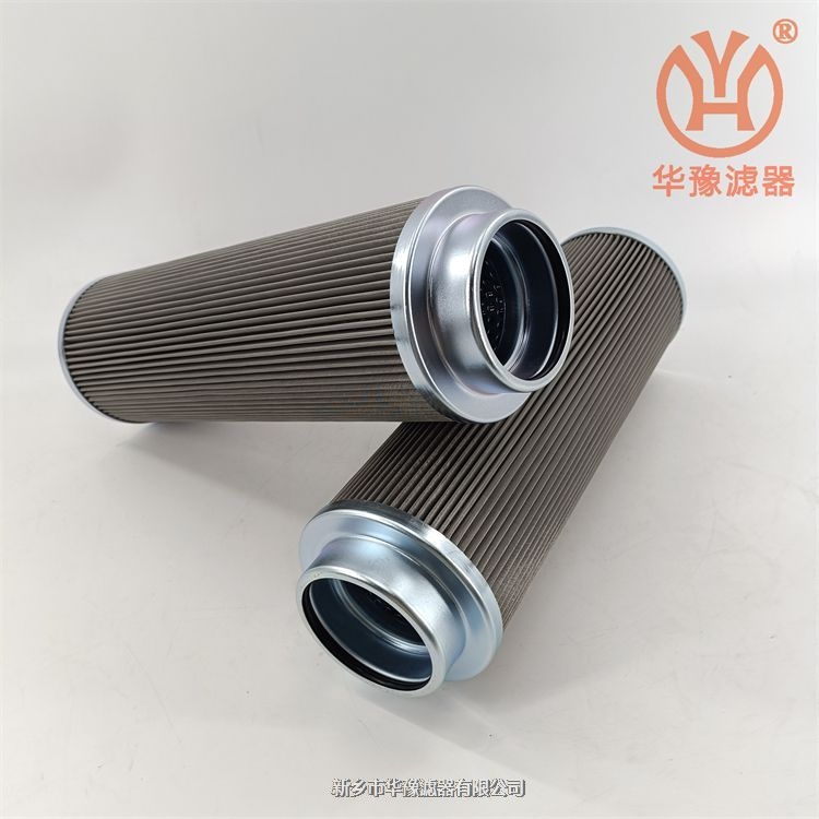 賀德克高壓過濾器濾芯0060D025W/HC