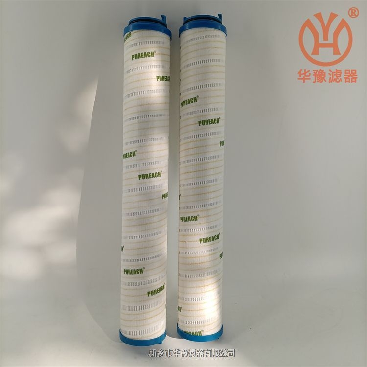 力士樂EH抗燃油濾芯110LEN0100-H3XLA00-V5