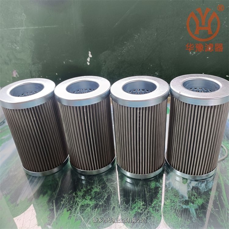 再生除酸濾芯0508.1920T0701 AW016硅藻土濾芯