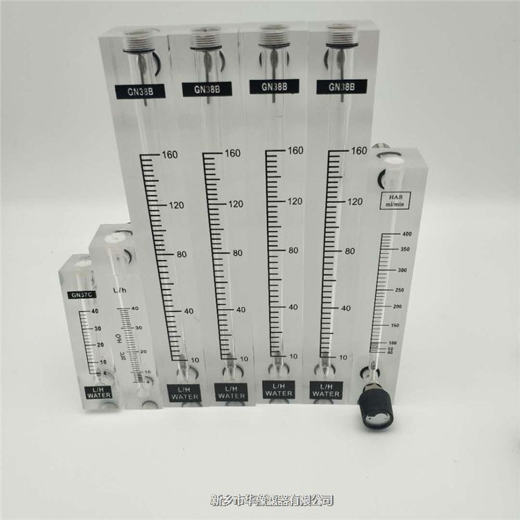 產(chǎn)品名稱一