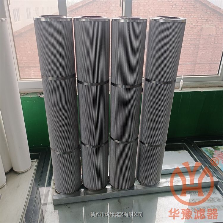 C3281238弗列加空氣濾芯 華豫供應