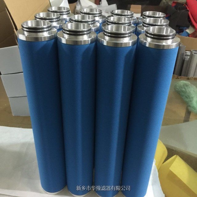 德國SMF03/10精密濾芯FF03/10超濾空氣濾芯