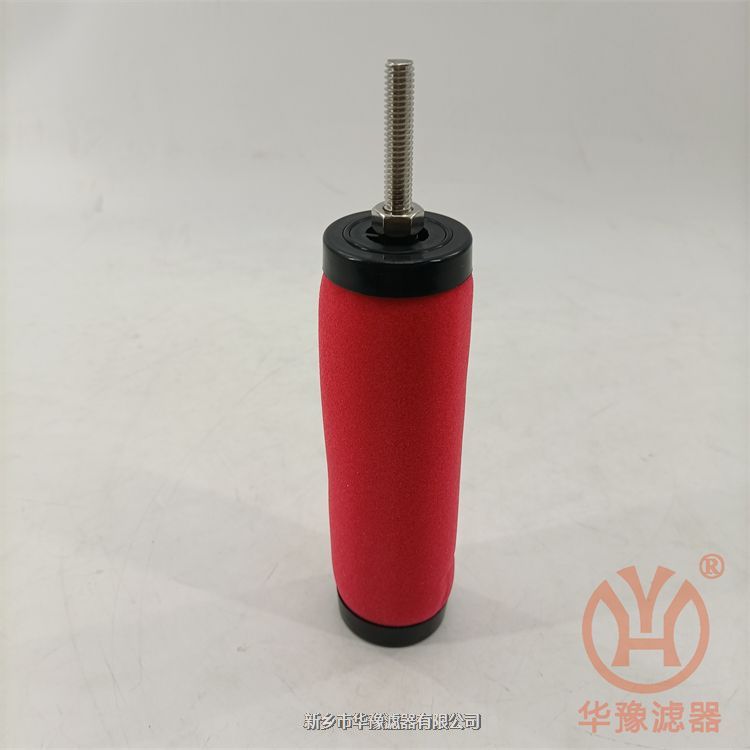 漢克森精密濾芯E5-20/E7-16冷干機濾芯