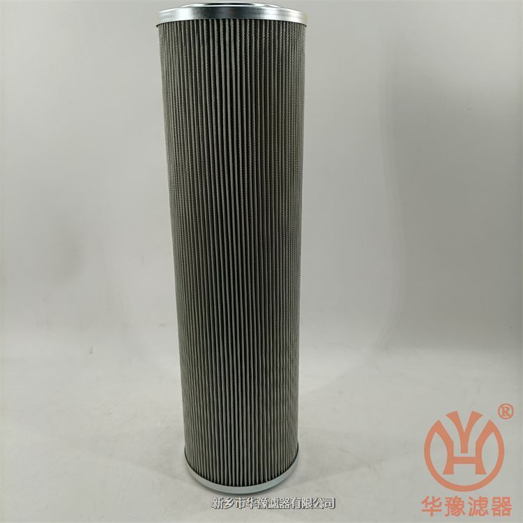 華豫HH-PFK-10油泵過濾器濾芯