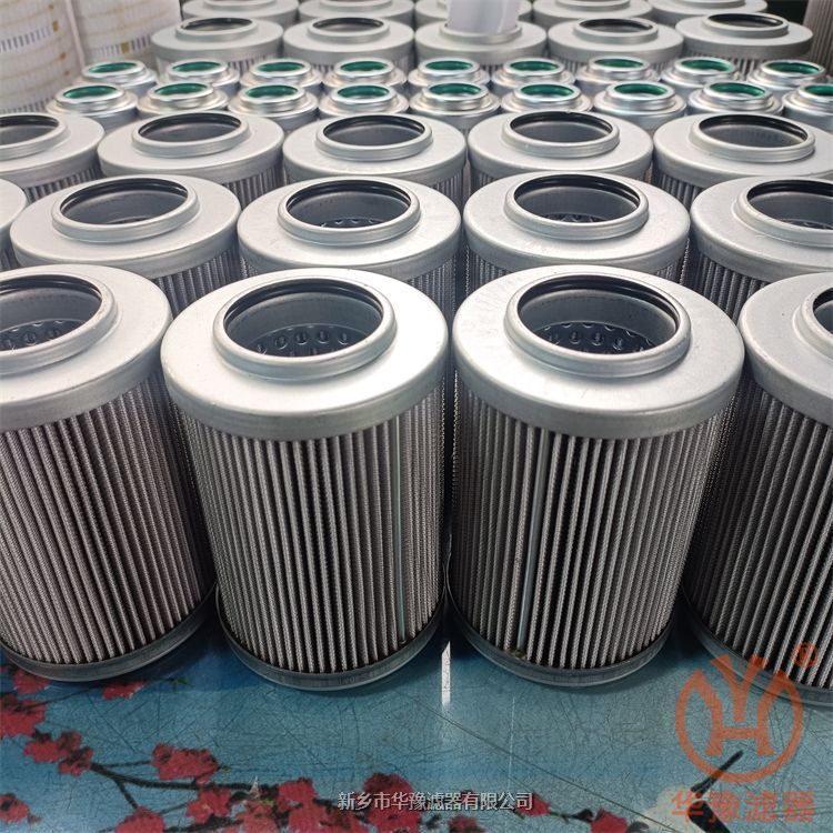 LXKF-80B*25D反沖洗濾油器濾芯