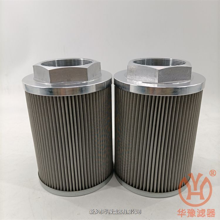 NFBN/HC2610DP05D1.1/-LED管路過濾器