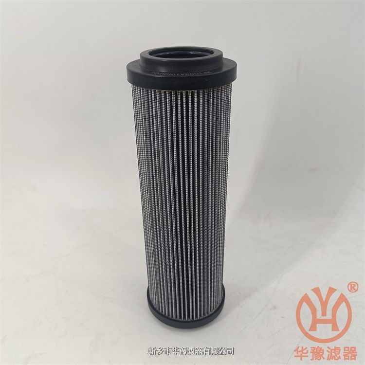 NXQ-40/31.5-L-Y液壓囊式蓄能器