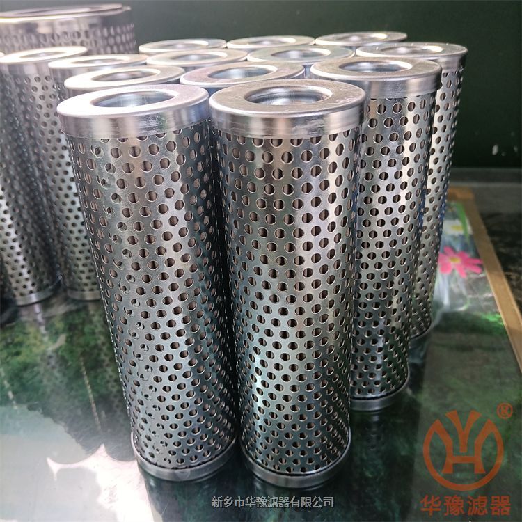 OLF-1300/OMF-1300好利旺管道精密過濾器濾芯