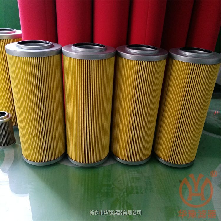 P2.1217-21雅歌ARGO液壓油潤滑油濾芯