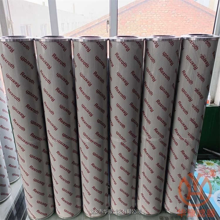 ARGO雅歌液壓油濾芯P3.0833-01