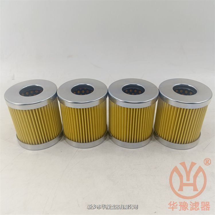 華豫直供P171528 P171532 P171533液壓油濾芯