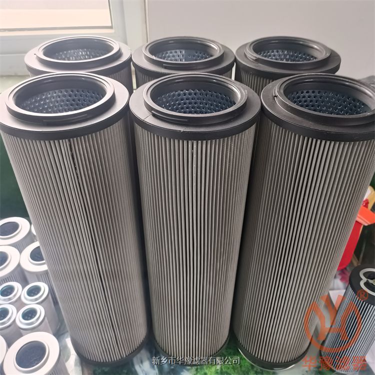 華豫PF150*3 PF150*5真空濾油機濾芯