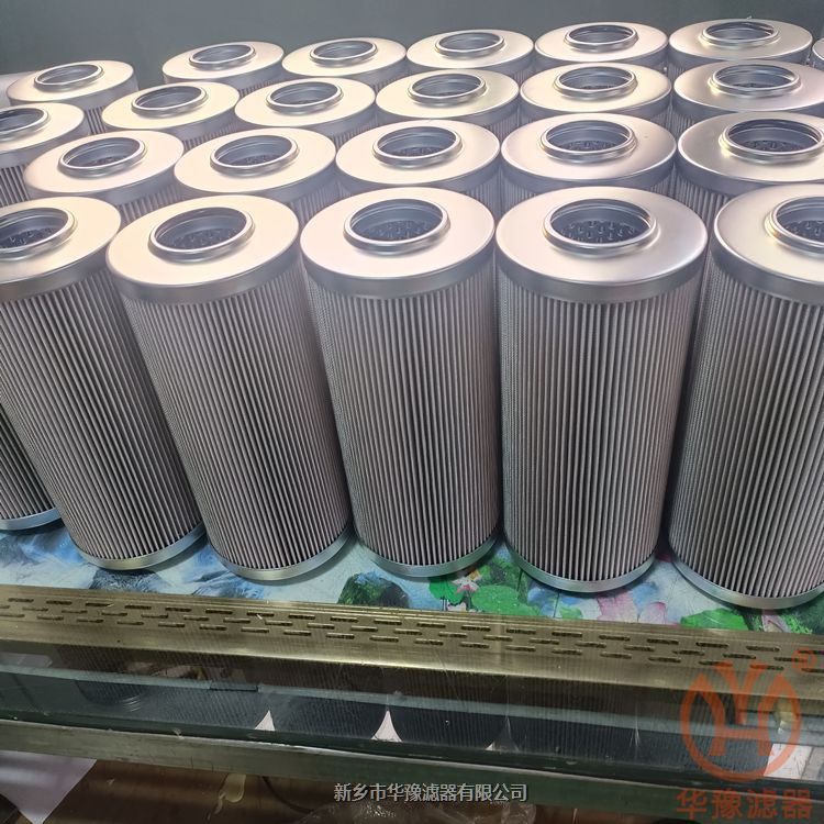 電廠磷酸酯抗燃油濾芯W.38.Z.000218