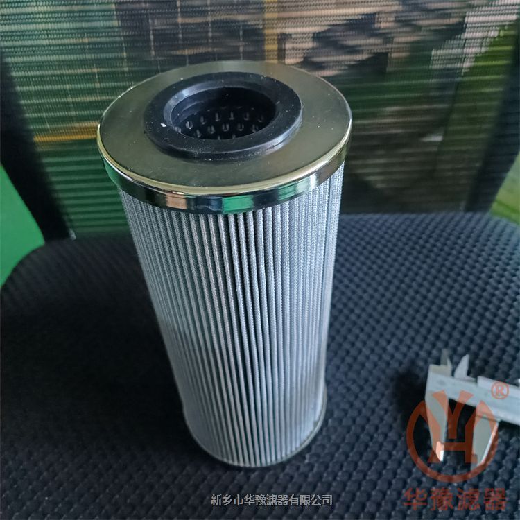 電廠汽輪機EH油系統濾芯DR405ZA01V-W