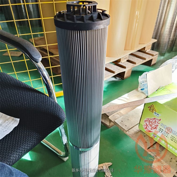 1700R015W/HC-B1賀德克金屬網油濾芯