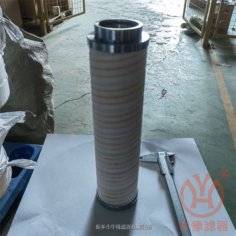 產(chǎn)品名稱一