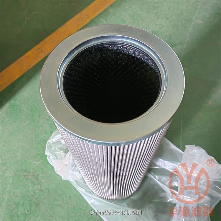 產(chǎn)品名稱一