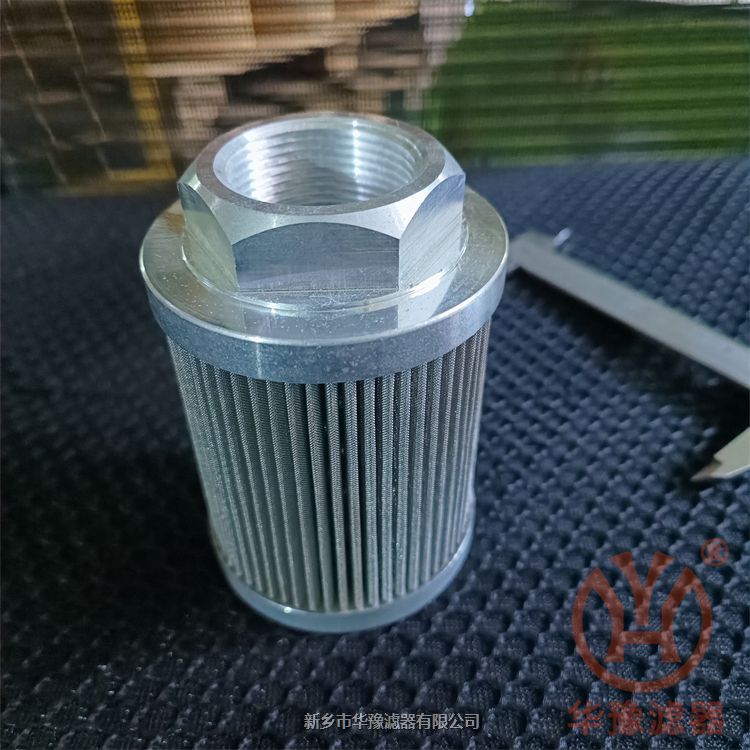 產(chǎn)品名稱一