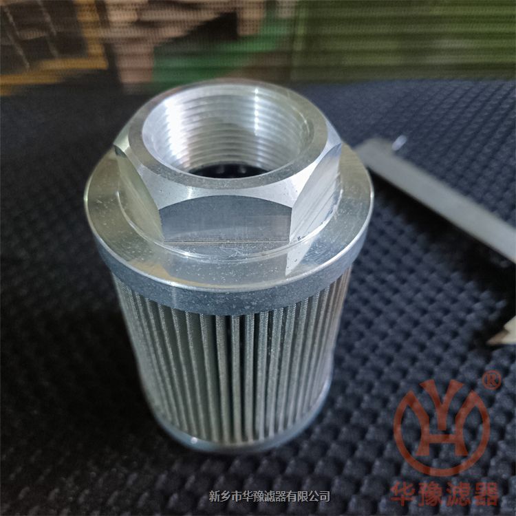 HY1-100-002液壓油站過濾器濾芯
