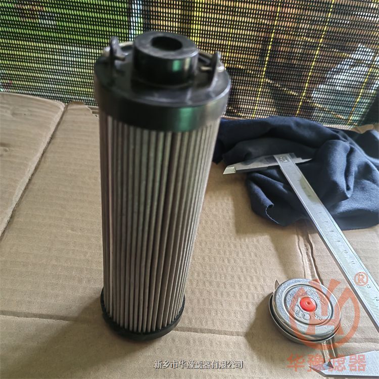 產(chǎn)品名稱一