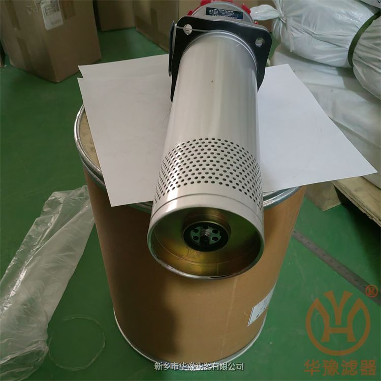 產(chǎn)品名稱一