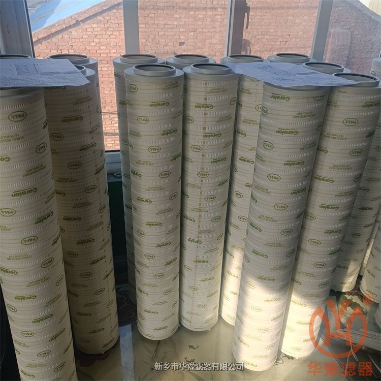 產(chǎn)品名稱一