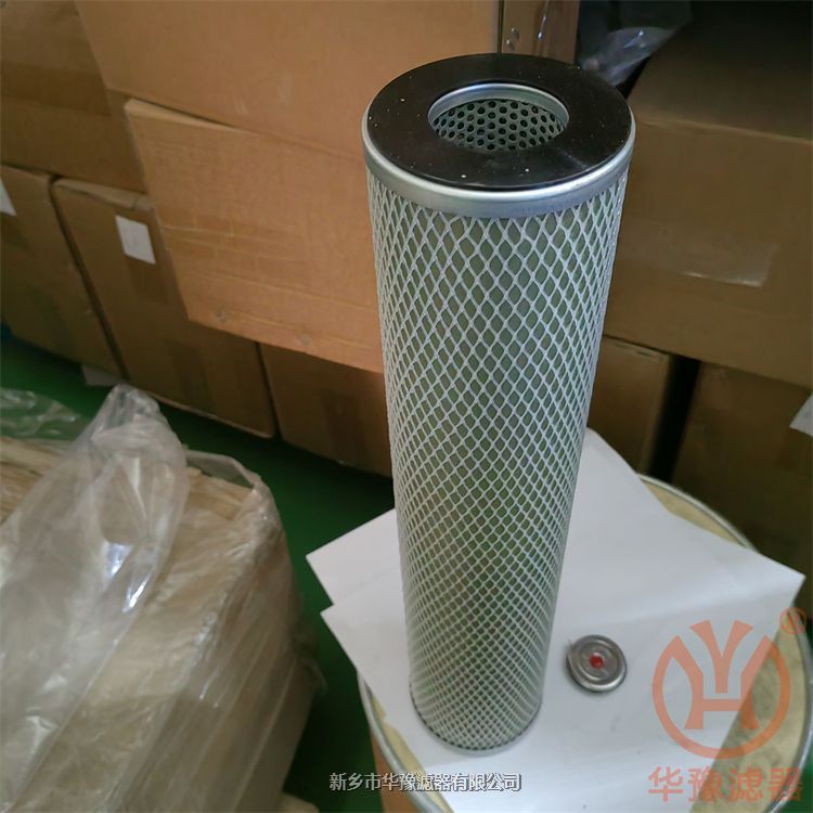 產(chǎn)品名稱一