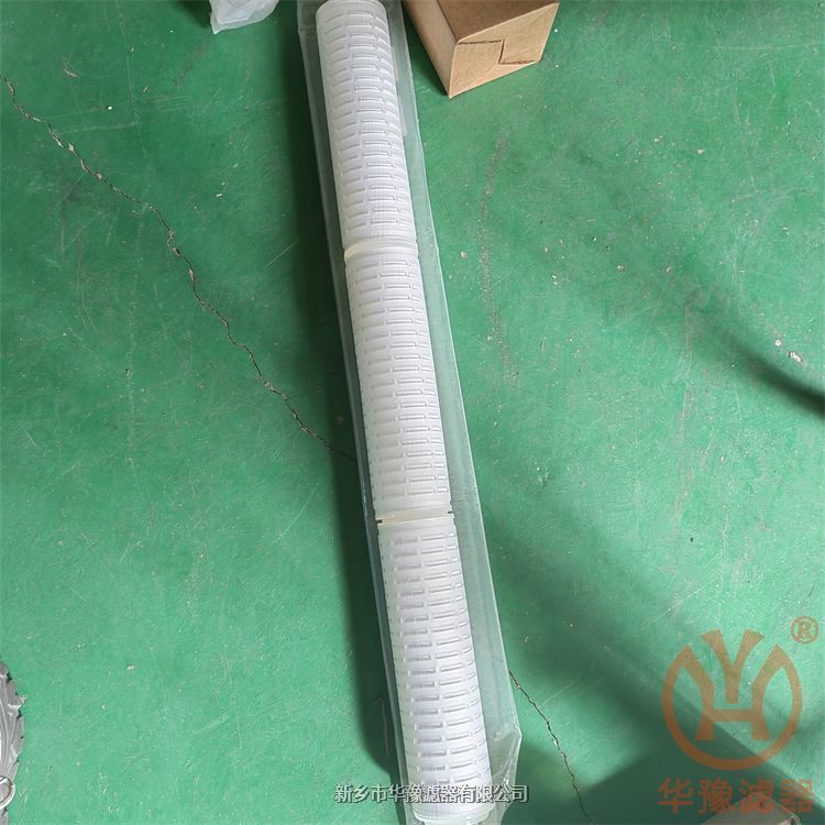 產(chǎn)品名稱一