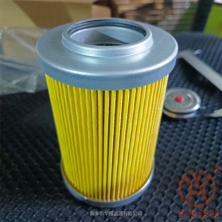 產(chǎn)品名稱一