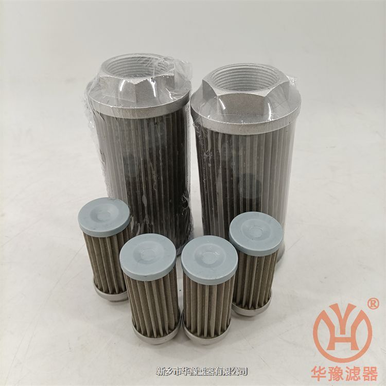 液壓油雙筒過濾器LXKF-50A×20F濾芯