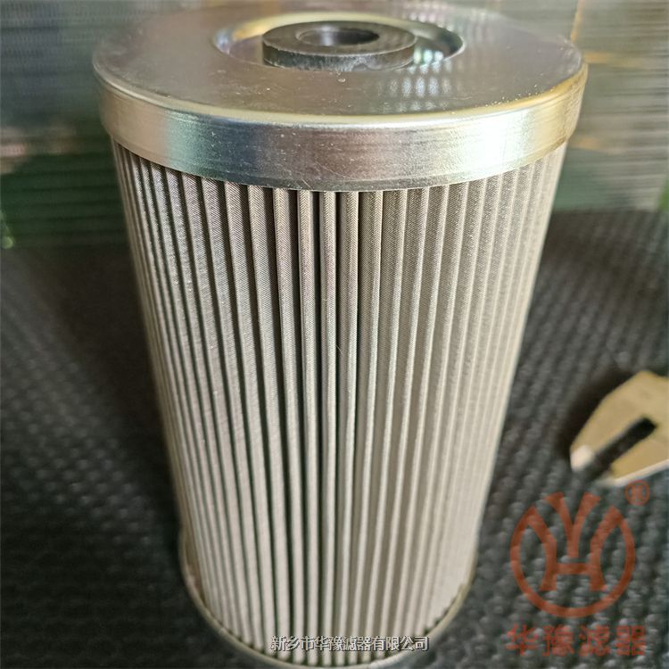 產(chǎn)品名稱一