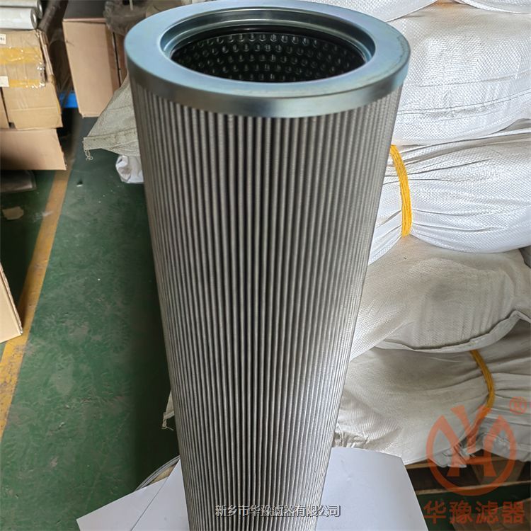 產(chǎn)品名稱一