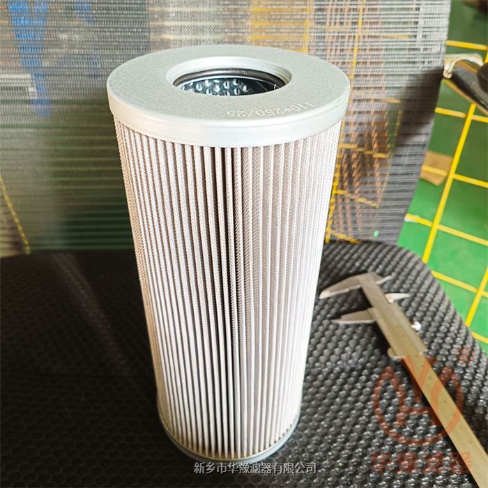 產(chǎn)品名稱(chēng)一