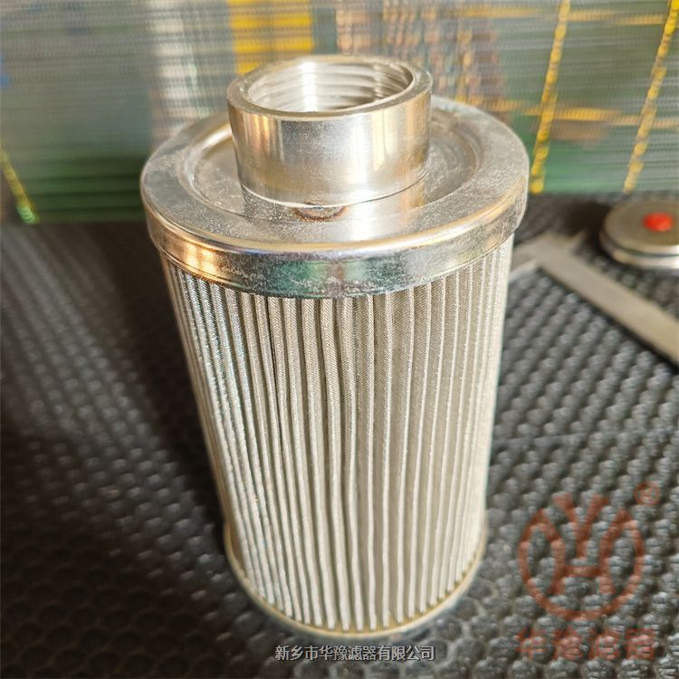 產(chǎn)品名稱(chēng)一