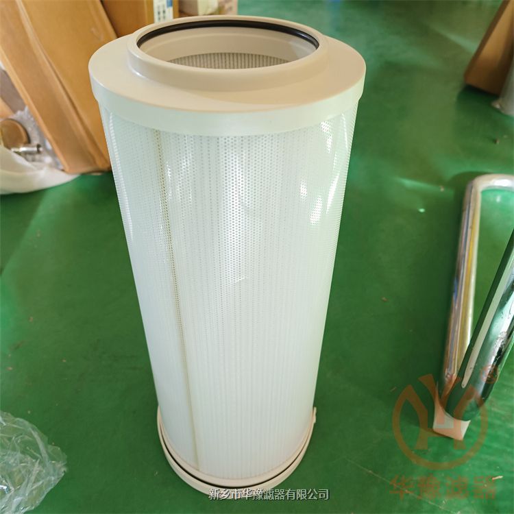 LXKF-300B×20F雙筒潤(rùn)滑油過(guò)濾器濾芯